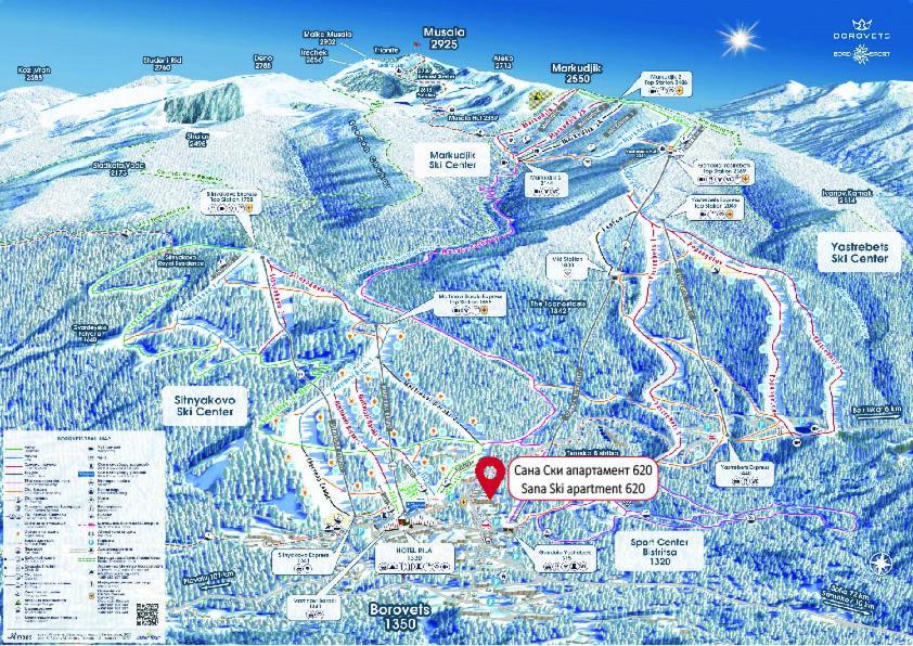 Sana Ski Apartment 620 In Flora, Боровец Экстерьер фото